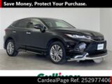 Used TOYOTA HARRIER Ref 2977406