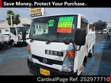 Used NISSAN ATLAS Ref 2977710