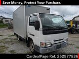 Used NISSAN ATLAS Ref 2977836