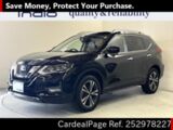 Used NISSAN X-TRAIL Ref 2978227