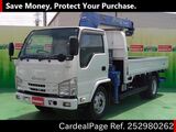 Used ISUZU ELF Ref 2980262