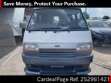 Used TOYOTA HIACE VAN Ref 2981421
