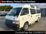 Used TOYOTA REGIUSACE VAN Ref 2983972