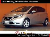 Used NISSAN NOTE Ref 2984658
