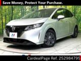 Used NISSAN NOTE Ref 2984795