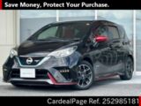 Used NISSAN NOTE Ref 2985181