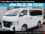 Used NISSAN CARAVAN BUS Ref 2989546