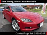 Used MAZDA RX-8 Ref 2992472