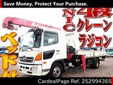 Used HINO HINO RANGER Ref 2994365
