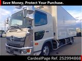 Used HINO HINO RANGER Ref 2994868