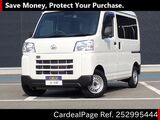 Used DAIHATSU HIJET CARGO Ref 2995444