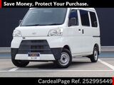Used DAIHATSU HIJET CARGO Ref 2995449
