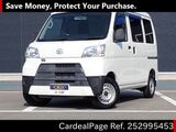 Used DAIHATSU HIJET CARGO Ref 2995453