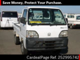 Used HONDA ACTY TRUCK Ref 2995742