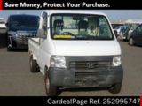 Used HONDA ACTY TRUCK Ref 2995747