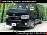 Used TOYOTA HIACE VAN Ref 2997096