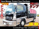 Used HINO HINO RANGER Ref 2997209