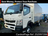 Used MITSUBISHI CANTER Ref 2997286
