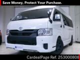 Used TOYOTA HIACE COMMUTER Ref 3000808