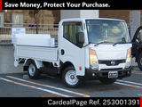 Used NISSAN ATLAS Ref 3001391