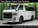 Used TOYOTA HIACE VAN Ref 3005653
