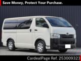 Used TOYOTA HIACE VAN Ref 3009323