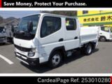 Used MITSUBISHI FUSO CANTER Ref 3010280