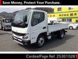 Used MITSUBISHI FUSO CANTER Ref 3010281
