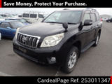 Used TOYOTA LAND CRUISER PRADO Ref 3011347