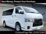 Used TOYOTA HIACE VAN Ref 3012441