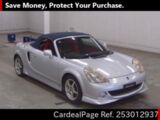 Used TOYOTA MR-S Ref 3012937