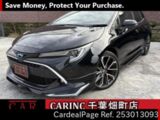 Used TOYOTA COROLLA Ref 3013093