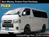 Used TOYOTA HIACE VAN Ref 3013459