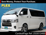 Used TOYOTA HIACE VAN Ref 3013460