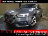 Used AUDI AUDI A5 Ref 3013662