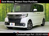Used DAIHATSU TANTO CUSTOM Ref 3014896