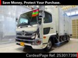 Used HINO HINO RANGER Ref 3017398