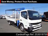 Used MITSUBISHI CANTER Ref 3019759