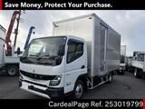 Used MITSUBISHI CANTER Ref 3019799
