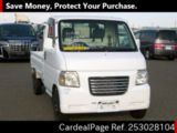 Used HONDA ACTY TRUCK Ref 3028104