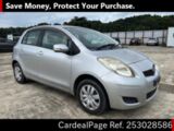 Used TOYOTA VITZ Ref 3028586