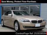 Used BMW BMW 5 SERIES Ref 3038594
