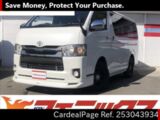 Used TOYOTA HIACE VAN Ref 3043934