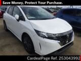 Used NISSAN NOTE Ref 3043992