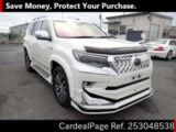 Used TOYOTA LAND CRUISER PRADO Ref 3048538