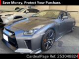 Used NISSAN GT-R Ref 3048824