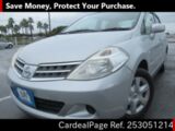 Used NISSAN TIIDA LATIO Ref 3051214