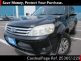 Used FORD FORD ESCAPE Ref 3051229