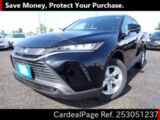 Used TOYOTA HARRIER Ref 3051237