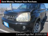Used NISSAN X-TRAIL Ref 3051287